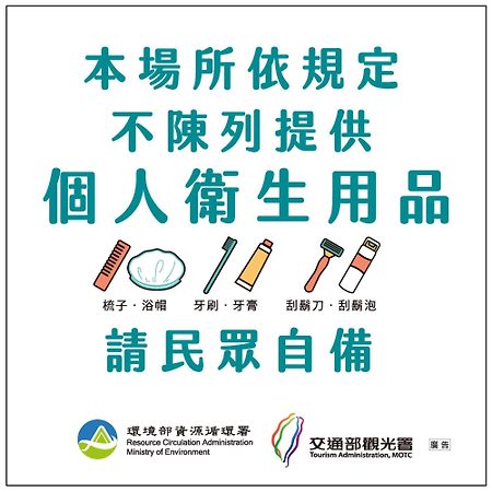 Hotel 享住新大華館 Keelung Zewnętrze zdjęcie